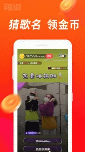 ��������Ƶ(��Ƶ׬Ǯ̨)v2.3.0 ��Ѱ�