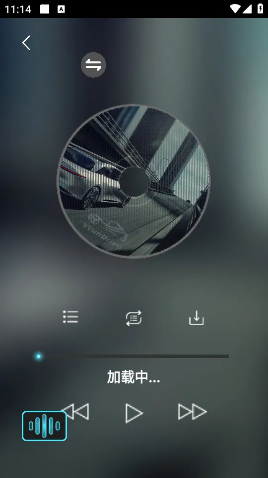 �����Ƽ�2025����v9.4.2_1383 �ٷ���