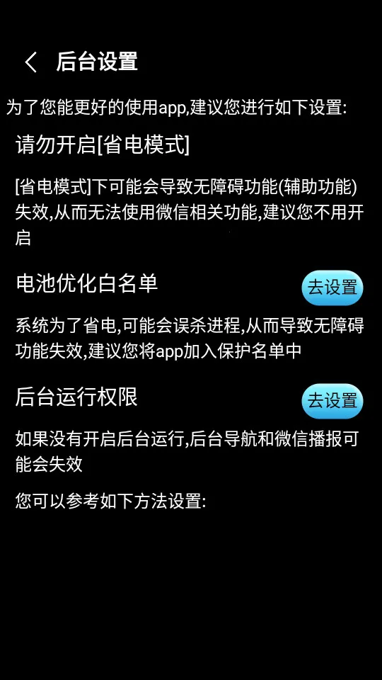�����Ƽ�2025����v9.4.2_1383 �ٷ���