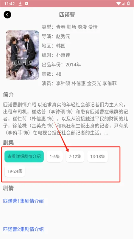 ���쿴����2025���°汾