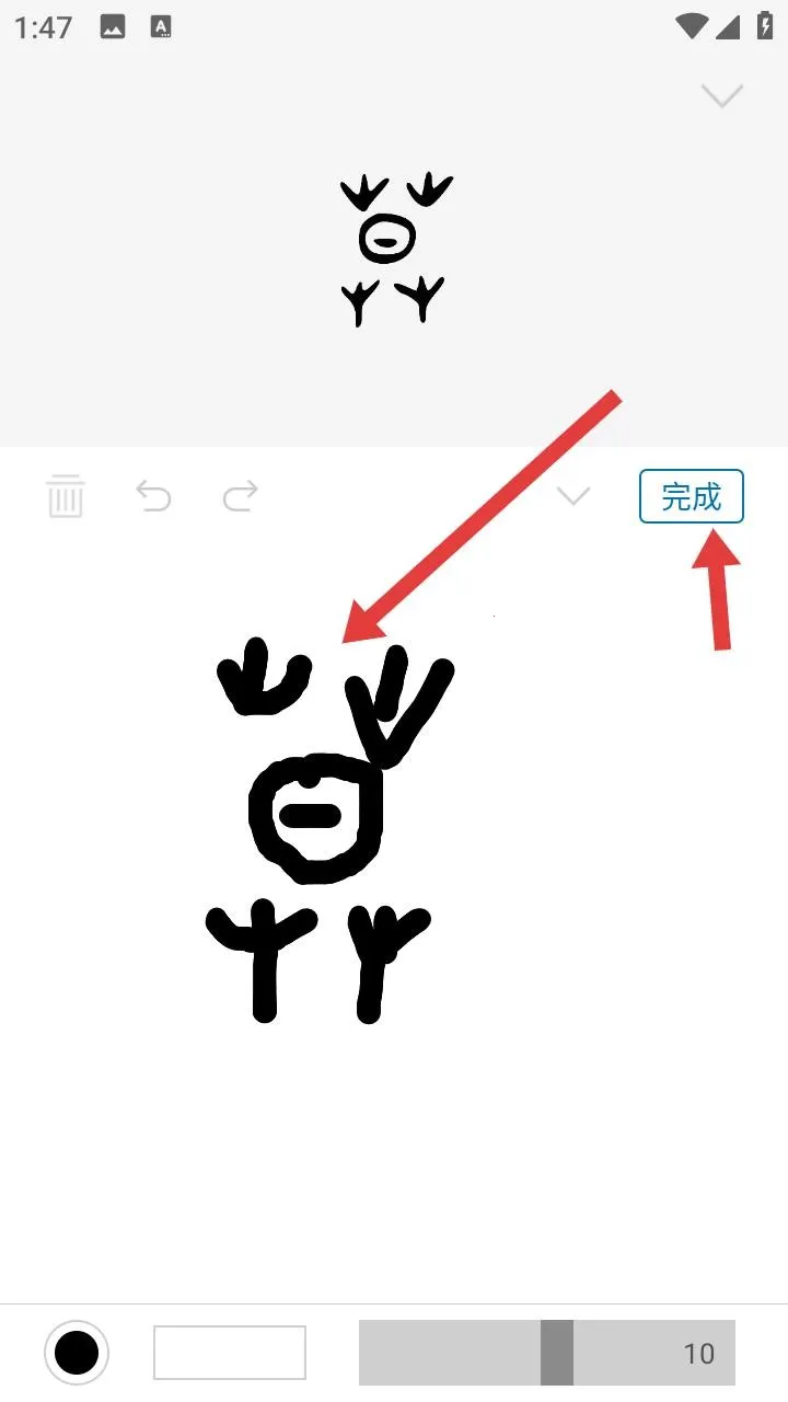 ���ֵĹ���(�׹���ѧϰ)