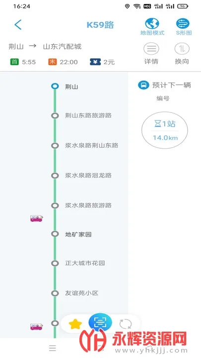 ����365(�ۺ�Ʊ��)v6.4.6.16 �ֻ���
