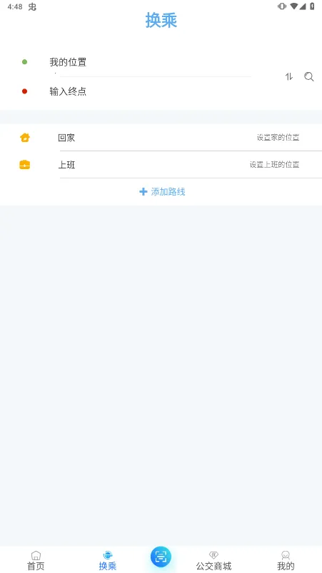 ����365(�ۺ�Ʊ��)v6.4.6.16 �ֻ���