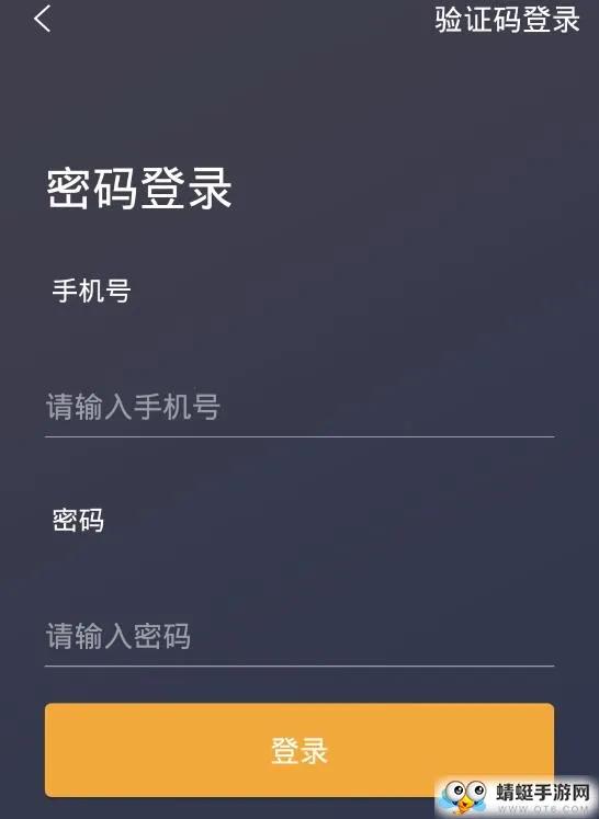 ����365(�ۺ�Ʊ��)