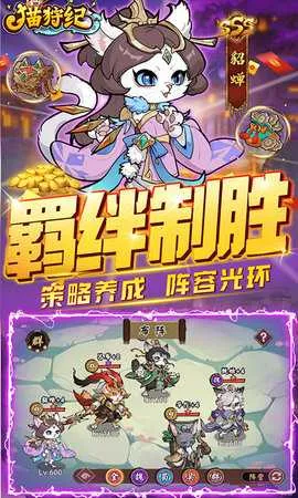 è����2025�ٷ����°汾v1.0 �ֻ���