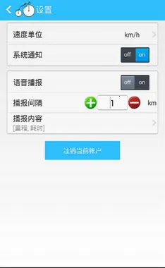 ��������(���м�¼����)v1.6.2 �ٷ���