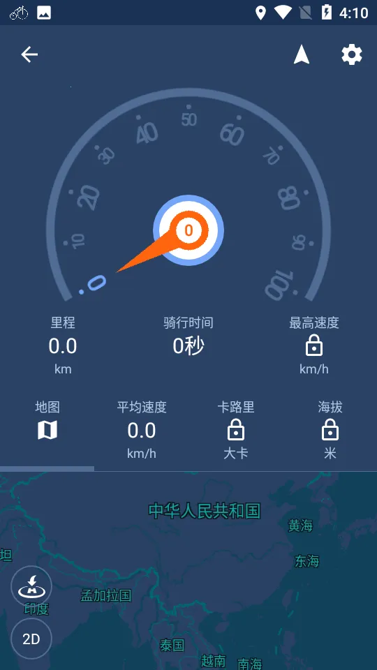 ��������(���м�¼����)v1.6.2 �ٷ���