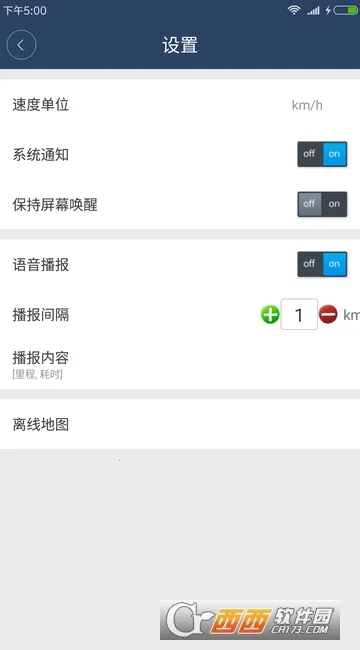 ��������(���м�¼����)v1.6.2 �ٷ���