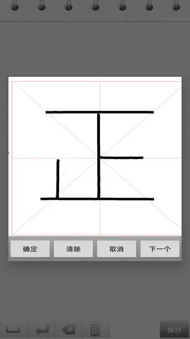 �����鷨��(�鷨��ϰ)v1.078 ��Ѱ�