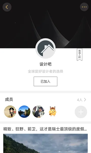 �ٹ��䰲׿���ֻ���