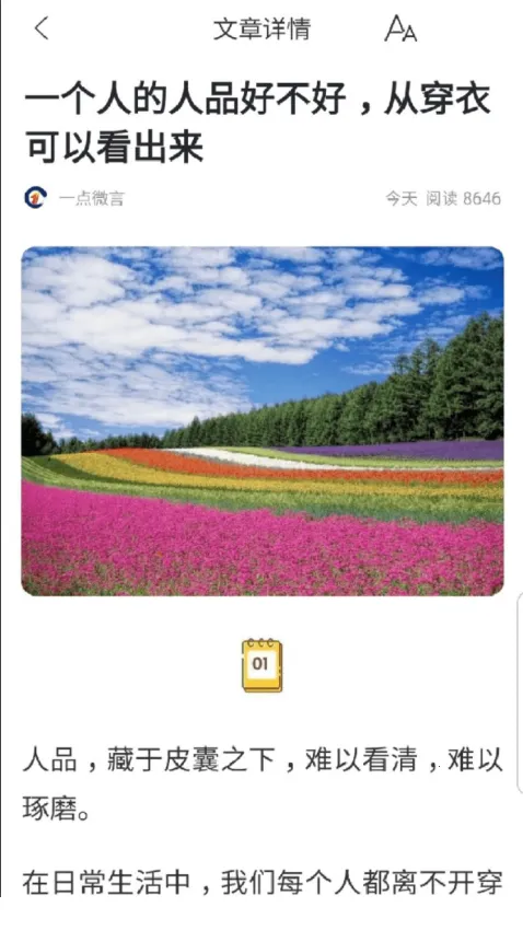 ���2025����