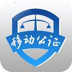�ƶ���֤ͨ��¼��2025���°汾v4.7.0 �ֻ���