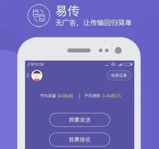 ����촫2025�ٷ�����