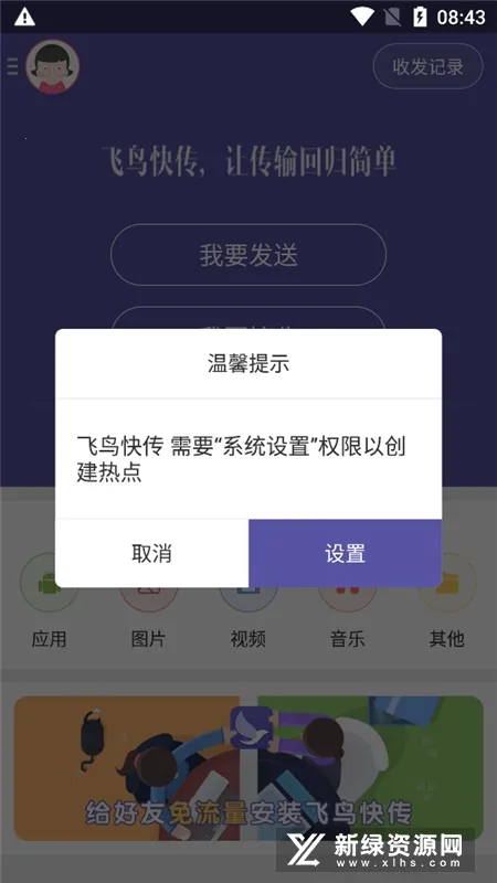 ����촫2025�ٷ�����