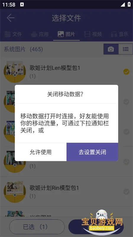 ����촫2025�ٷ�����