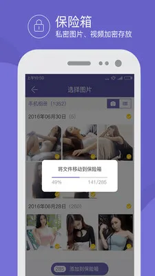 ����촫2025�ٷ�����v3.2 �ٷ���