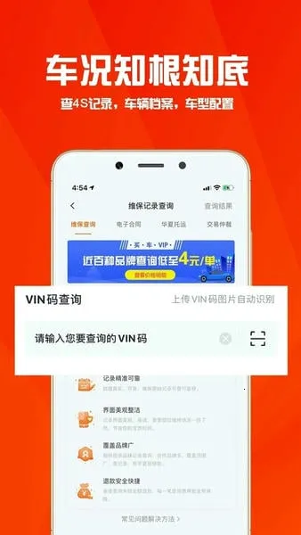 ���Ķ��ֳ���׿���ֻ���v10.0.7 �ֻ���