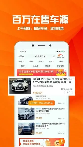 ���Ķ��ֳ���׿���ֻ���v10.0.7 �ֻ���