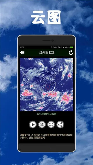 ��ï����2025���°汾