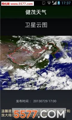 ��ï����2026���°汾v1.21.3 ��Ѱ�
