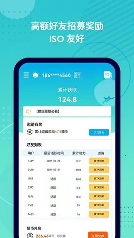 ץ��è(��;��׬Ǯ)v3.5.1 �ٷ���