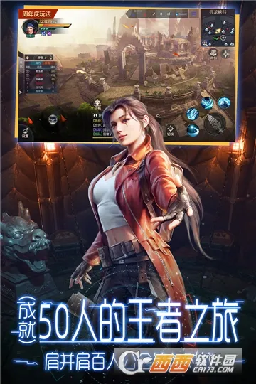 �����Գ�2025�ٷ����°汾v5.46.311.504.1 ��׿��