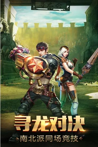 �����Գ�2025�ٷ����°汾