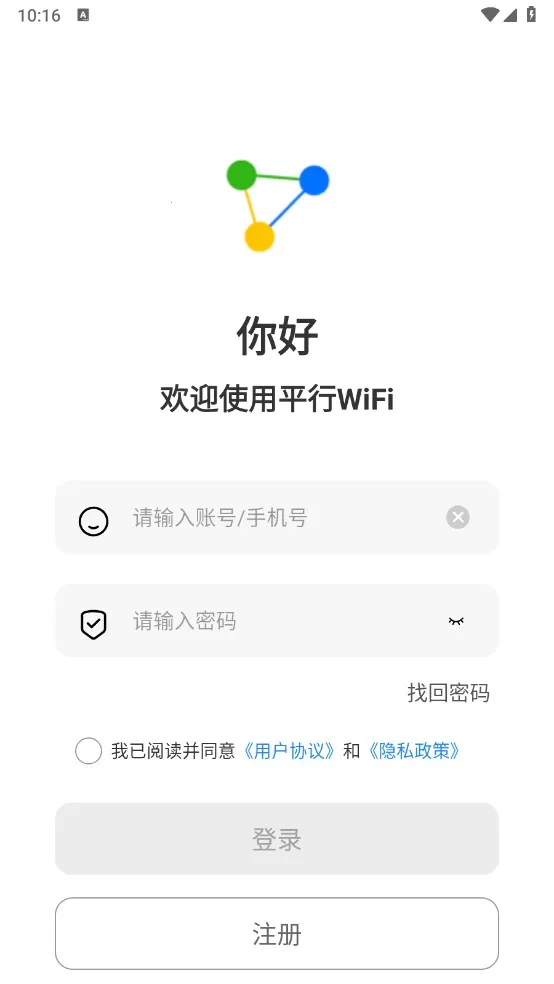 ƽ��WiFi2025����
