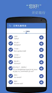 �����������2025����v2.3.9 �ֻ���