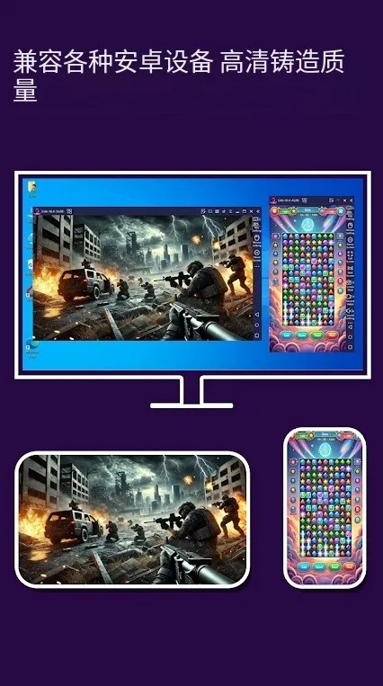 TC Games2025���ذ�װv3.0.46.16188 �ֻ���