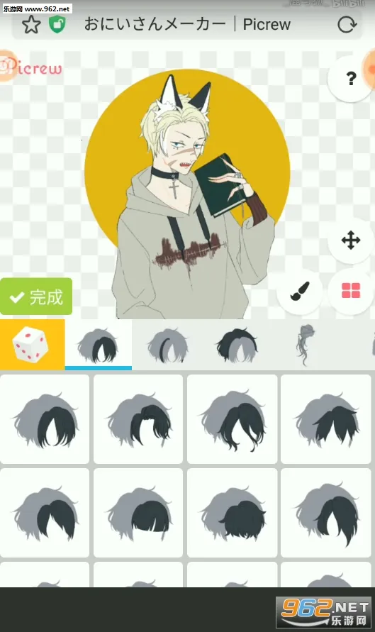 picrew����2025�ٷ�����v1.0.0 ��Ѱ�