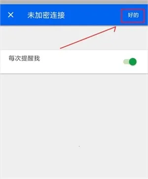 VNC Viewer(Զ�������)