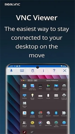 VNC Viewer(Զ�������)v4.9.2.60169 �ٷ���