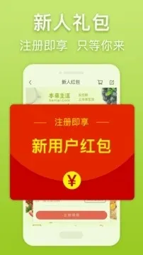 ��������(����ֱ��ƽ̨)v10.5.2 �ֻ���