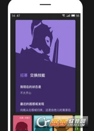 ƽ������(AI�罻��Ƭ)