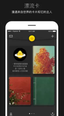 ƽ������(AI�罻��Ƭ)v9.0 ��׿��