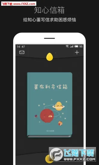 ƽ������(AI�罻��Ƭ)v9.0 ��׿��