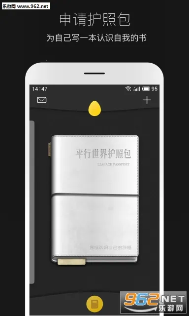 ƽ������(AI�罻��Ƭ)v9.0 ��׿��