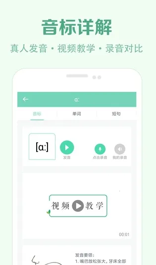 ѧ����(����ѧϰ��)v2.6 ��Ѱ�