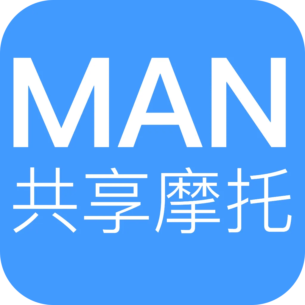 MAN����Ħ��(Ħ��������)v4.8.1 �ֻ���