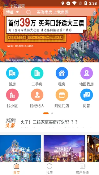 �ҷ���(����������)