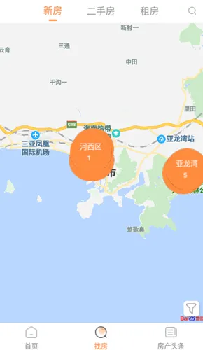 �ҷ���(����������)v1.1.3 ��׿��