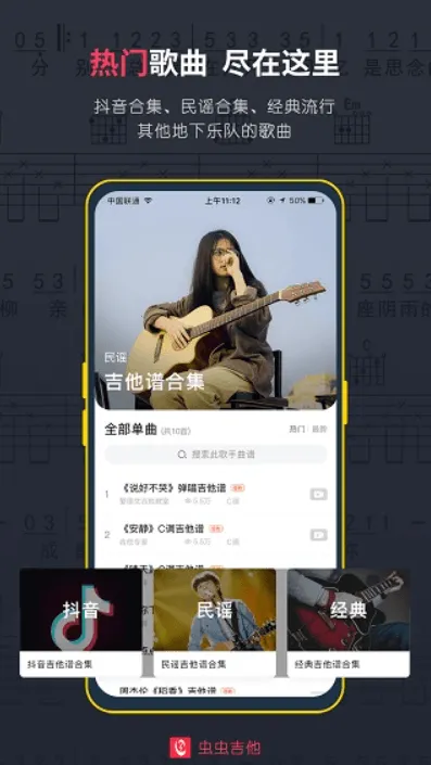 ��漪��(����ѧϰ)v2.3.7 �ٷ���