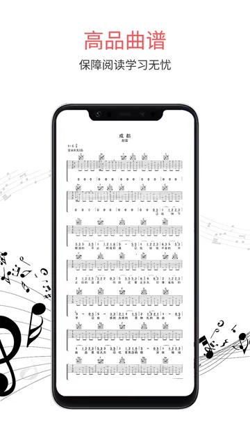 ��漪��(����ѧϰ)v2.3.7 �ٷ���