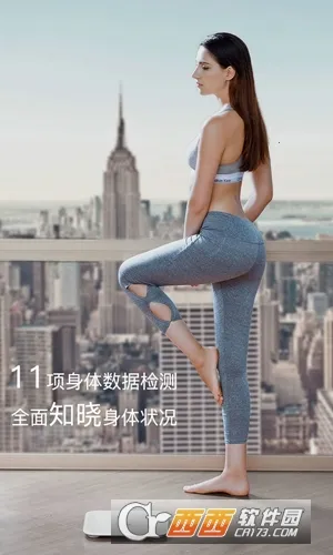 ��ҫ��֬��(��֬���ݷ���)vAH100_V1.1.8.123 ��׿��