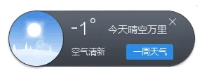 ��ɽ���԰�׿���ֻ���