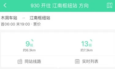 ���ǹ�����׿���ֻ���