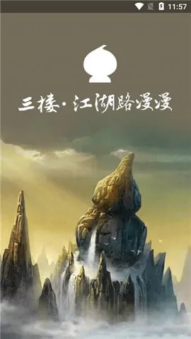��«����¥(��Ϸ��Դ����)