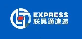 联昊通2025下载 联昊通2025下载