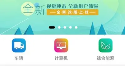 eѡ��(��ҵ�ɹ�̨)